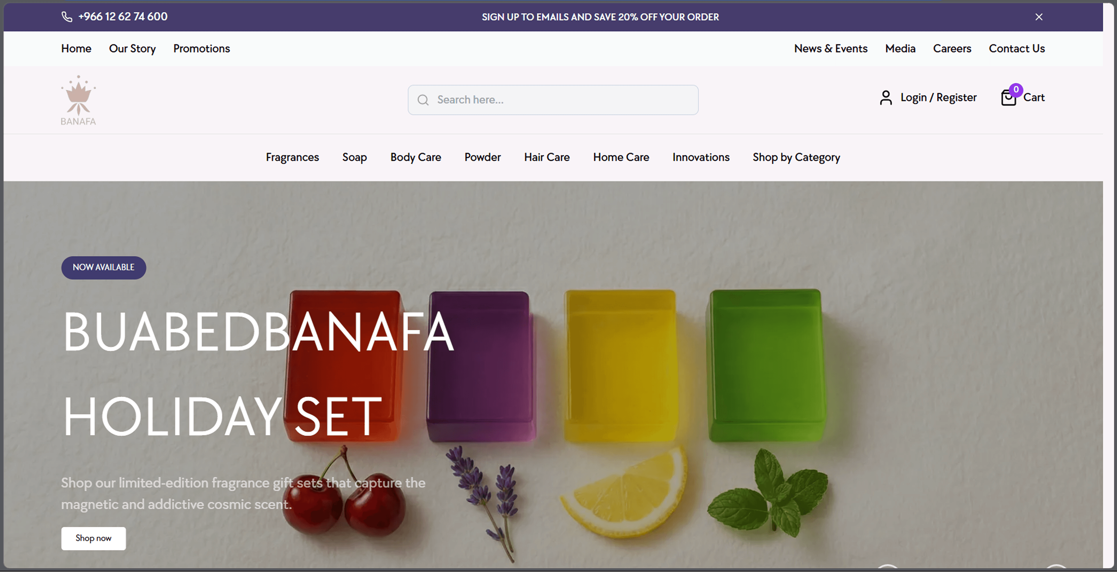 Buabed Banafa Perfumes screenshot